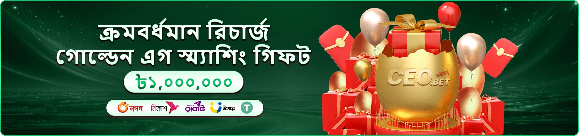 399bet apk স্লট গেমস