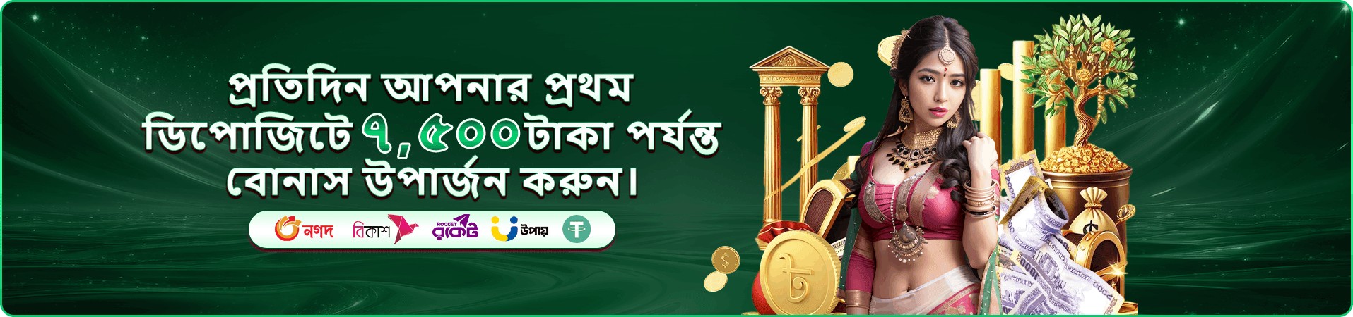 399bet apk লাইভ ক্যাসিনো